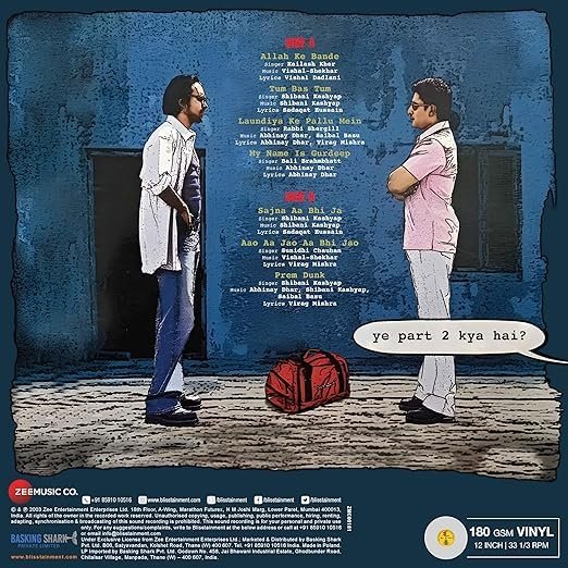 Rhythm Studio 18 - Waisa Bhi Hota Hai Part II Vinyl Record | Bollywood Soundtrack LP | Vishal Shekhar | Arshad Warsi | Collectible Vinyl - Image 2