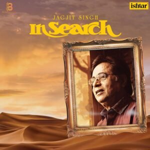Rhythm Studio 18 - In Search Jagjit Singh Vinyl Record | Ghazal LP | Classic Hindi Album | Collectible Vinyl