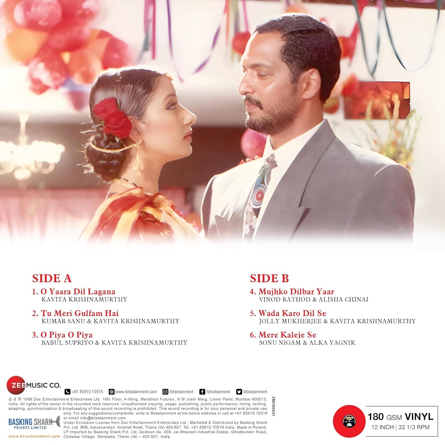 Rhythm Studio 18 - Agni Sakshi Vinyl Record | Bollywood Soundtrack LP | Nadeem Shravan | Jackie Shroff | Nana Patekar | Collectible Vinyl - Image 3