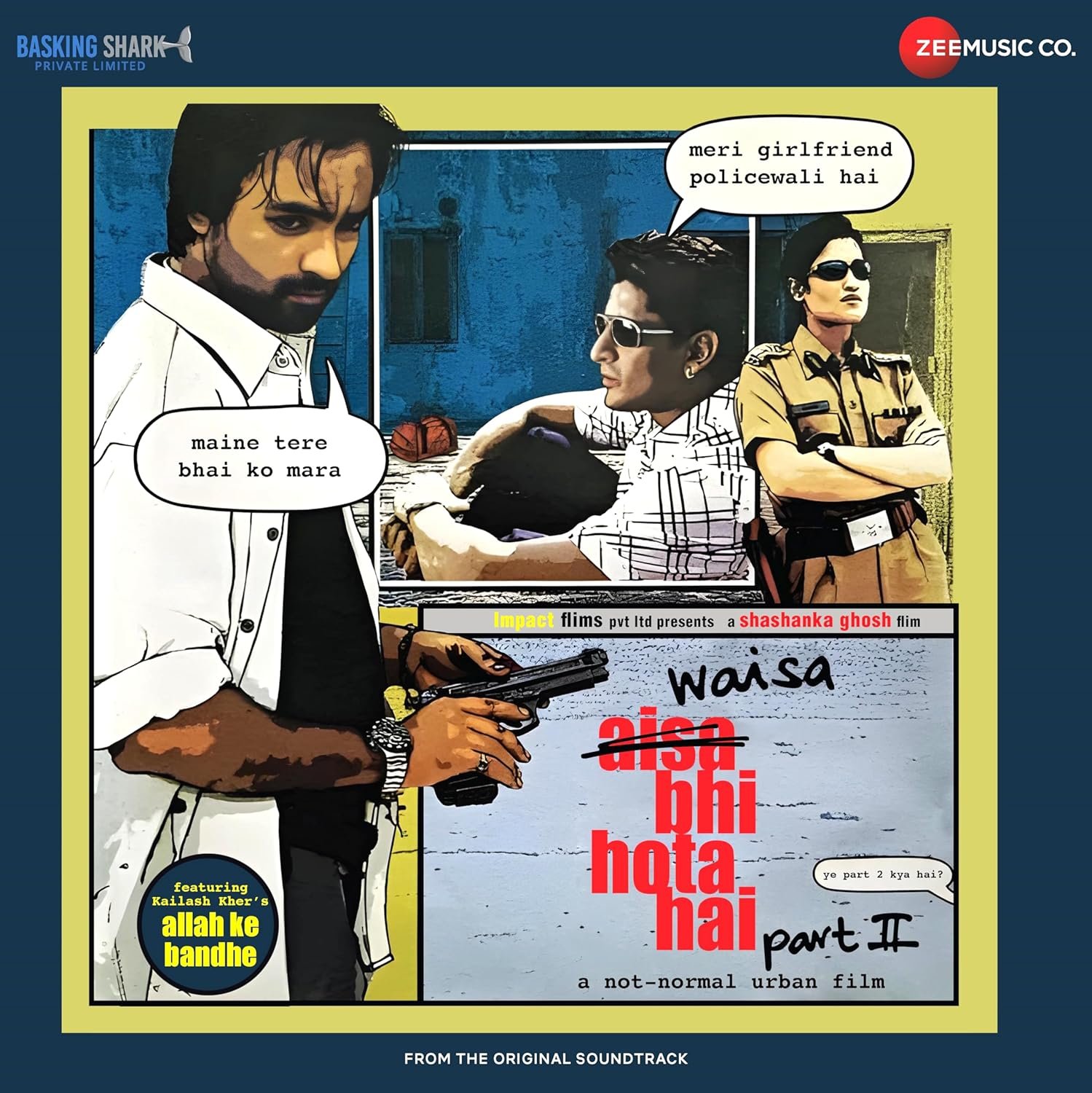 Rhythm Studio 18 - Waisa Bhi Hota Hai Part II Vinyl Record | Bollywood Soundtrack LP | Vishal Shekhar | Arshad Warsi | Collectible Vinyl