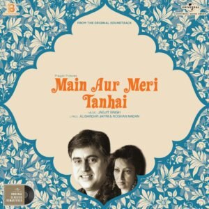 Main Aur Meri Tanhai – Bollywood Vinyl Record LP | Classic Hindi Songs | Rhythm Studio 18