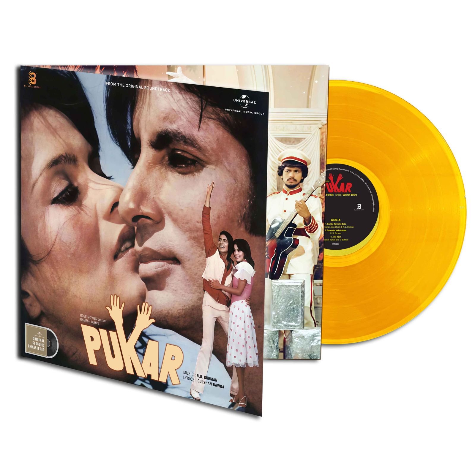 Rhythm Studio 18 - Pukar Vinyl Record LP | Bollywood Soundtrack | Collectible Vinyl - Image 2
