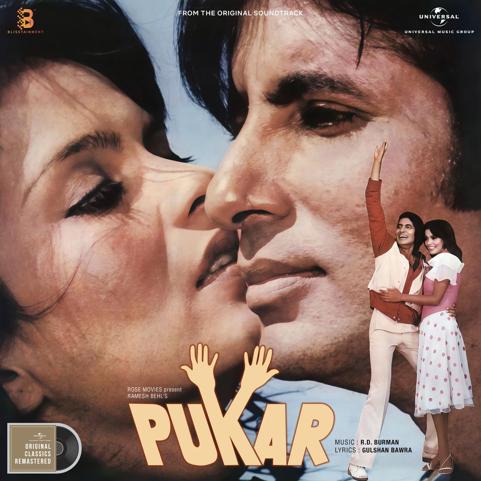 Rhythm Studio 18 - Pukar Vinyl Record LP | Bollywood Soundtrack | Collectible Vinyl