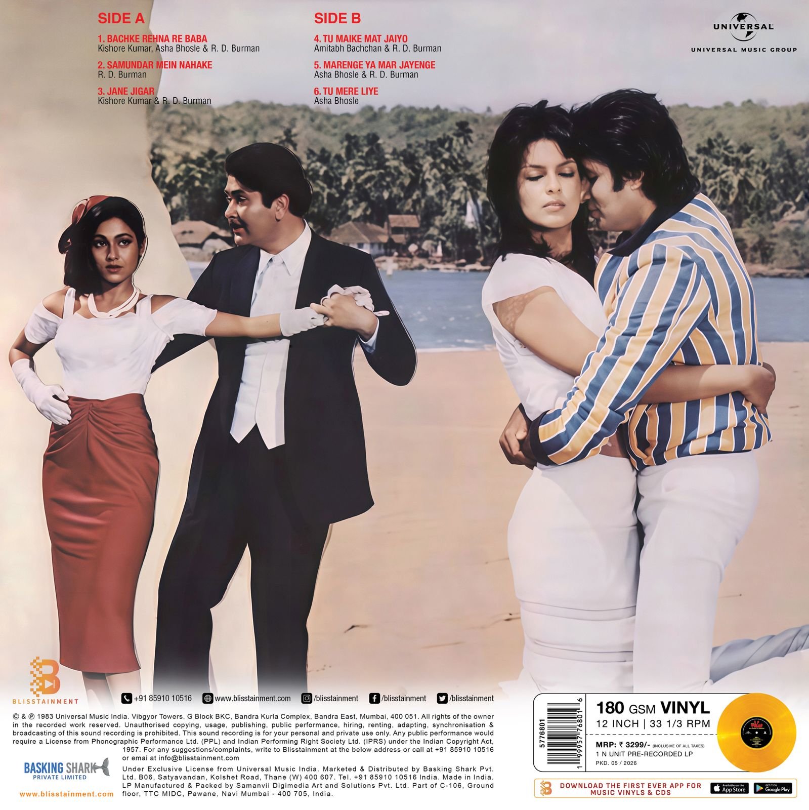 Rhythm Studio 18 - Pukar Vinyl Record LP | Bollywood Soundtrack | Collectible Vinyl - Image 4