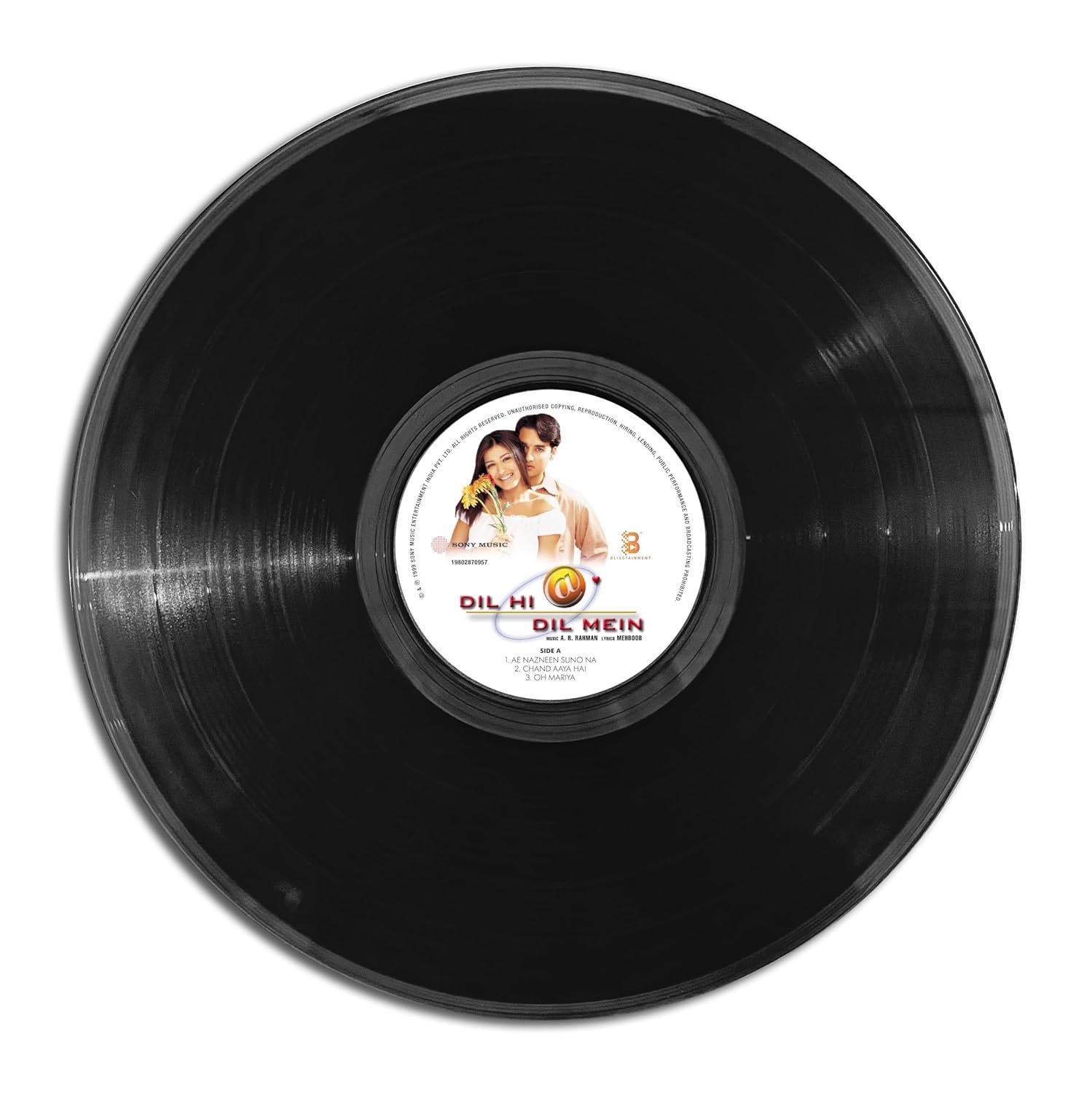 Dil Hi Dil Mein Vinyl Record - Image 2